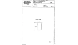 Aste giudiziarie immobiliari online - 3.0