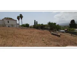 Aste giudiziarie immobiliari online - 7.0