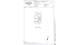 Aste giudiziarie immobiliari online - 5.0