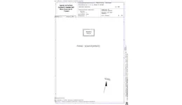Aste giudiziarie immobiliari online - 9.0